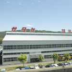 TOHOKU SATAKE CO., LTD.